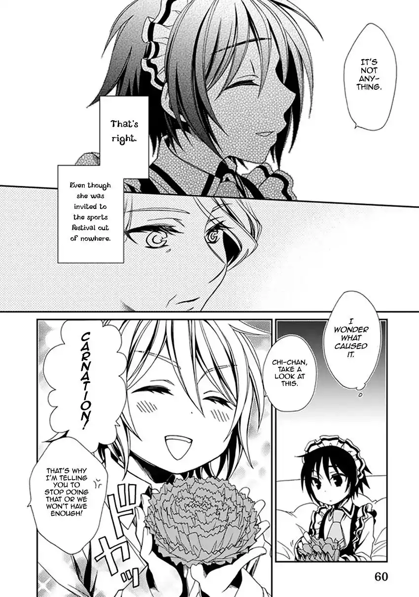 Shounen Maid Chapter 40 11